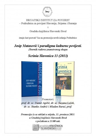 promocija_scrinia13