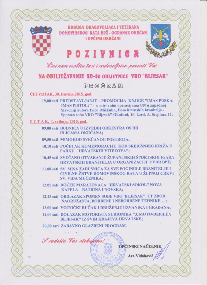 Pozivnica za 20-tu obljetnicu VRO  Bljesak