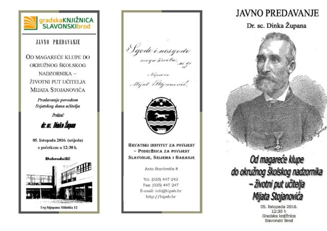 zupan-flyer_page_1