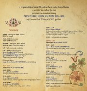 D724AD65-99AD-4AB6-AD65-21DC0C8413F0